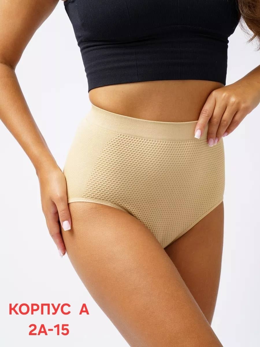 корректирующее белье,трусы утягивающие живот корректирующее,утягивающее трусы,трусы утягивающие женские,трусы утягивающие корректирующие с высокой