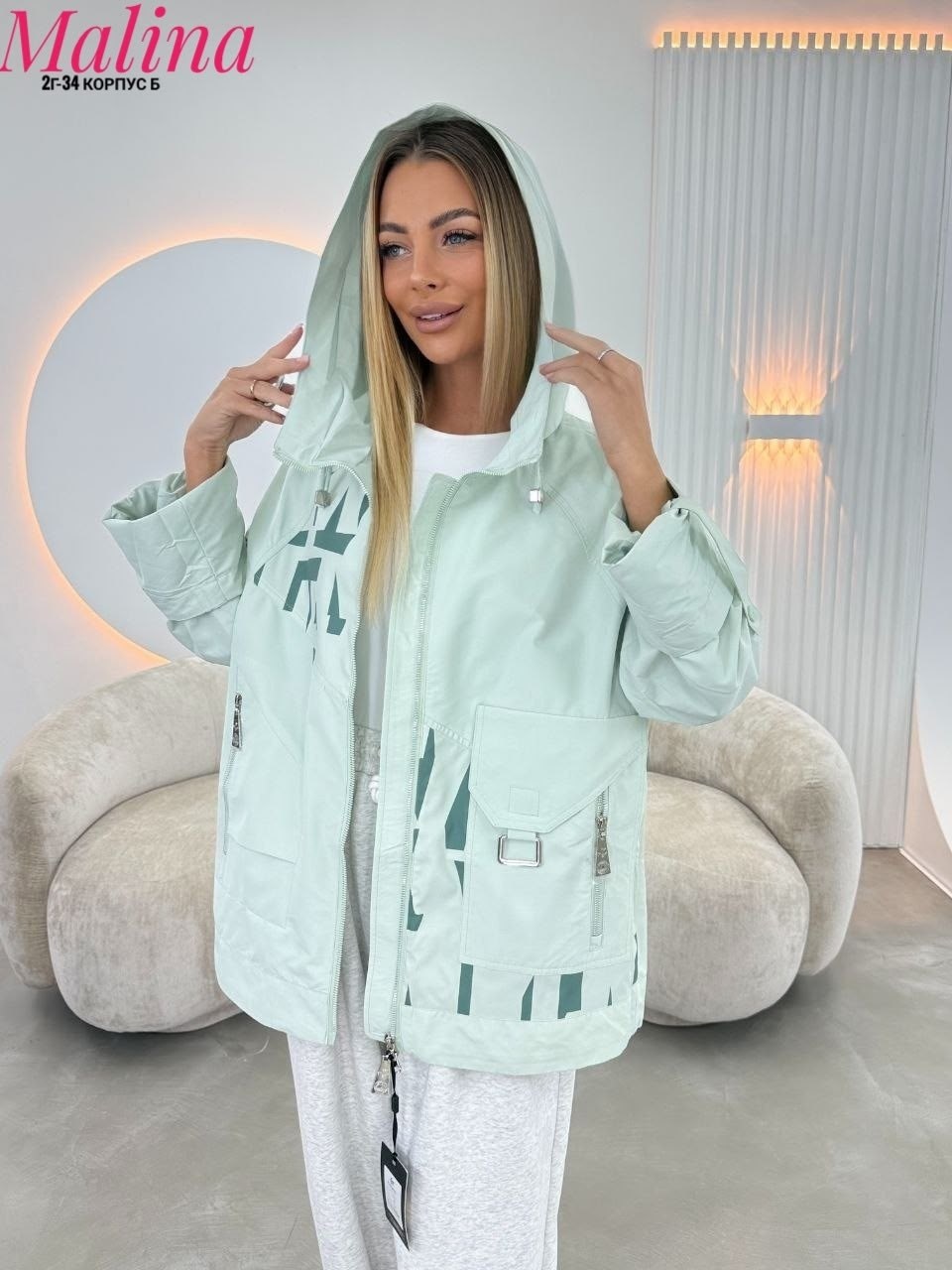 куртка женская,куртка,легкая куртка,стильная куртка,женская куртка демисезонная