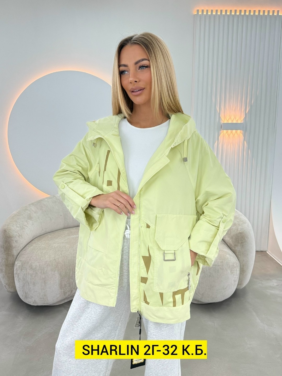 куртка женская,куртка,демисезонная куртка,демисезонная куртка женская,ветровка женская