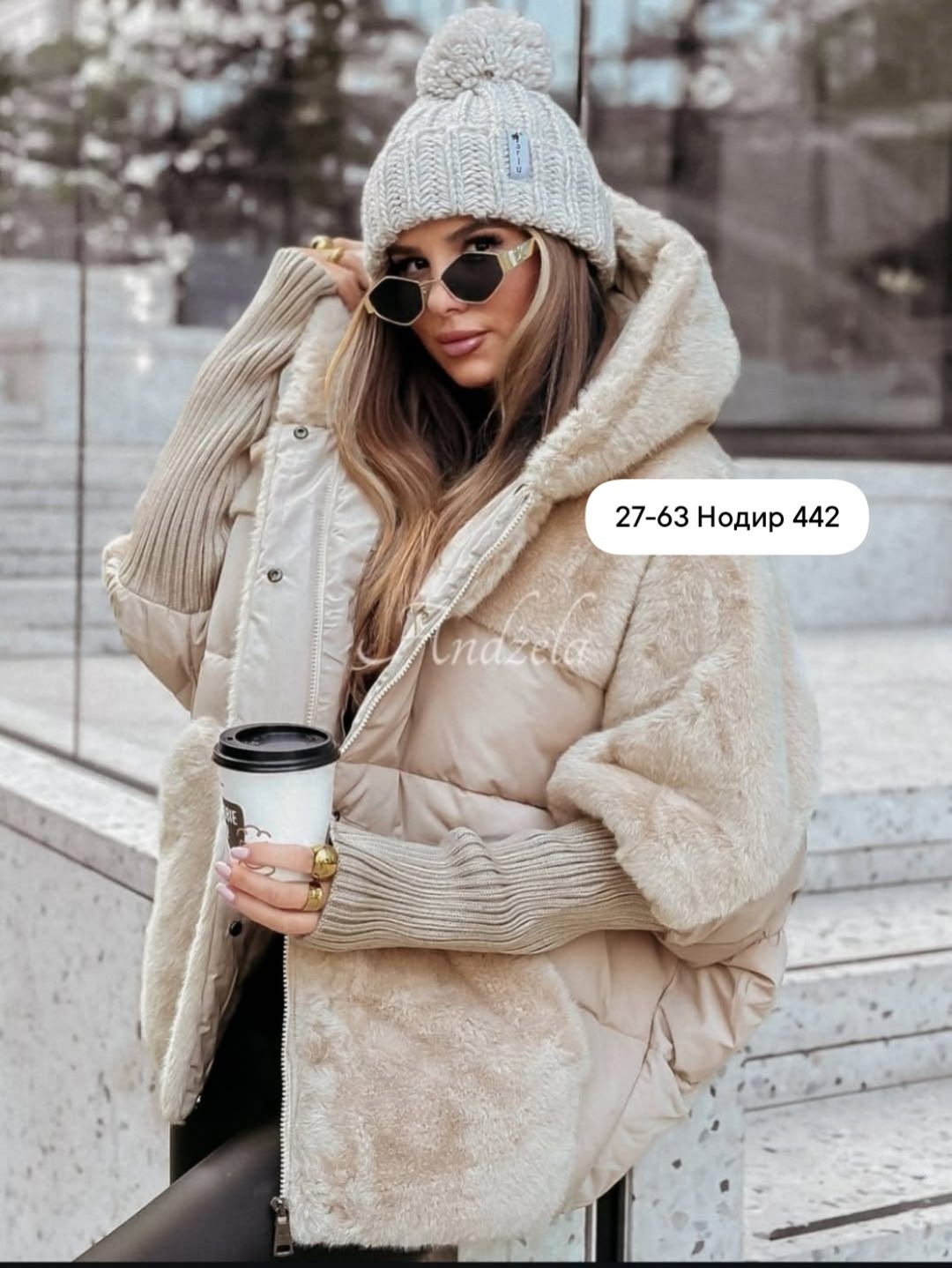 куртка женская,теплая куртка,куртка женская теплая,женская зимняя куртка,зимняя куртка женская модная