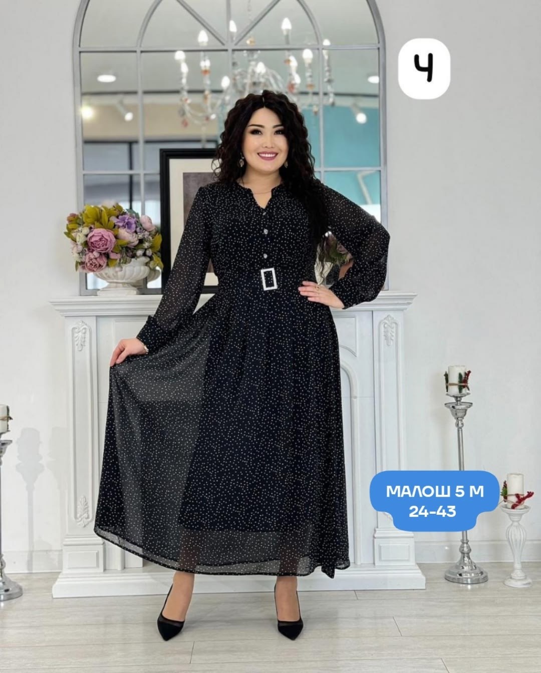 платье женской,платье шифон,платье женское шифоновое,платье,платье идеальное