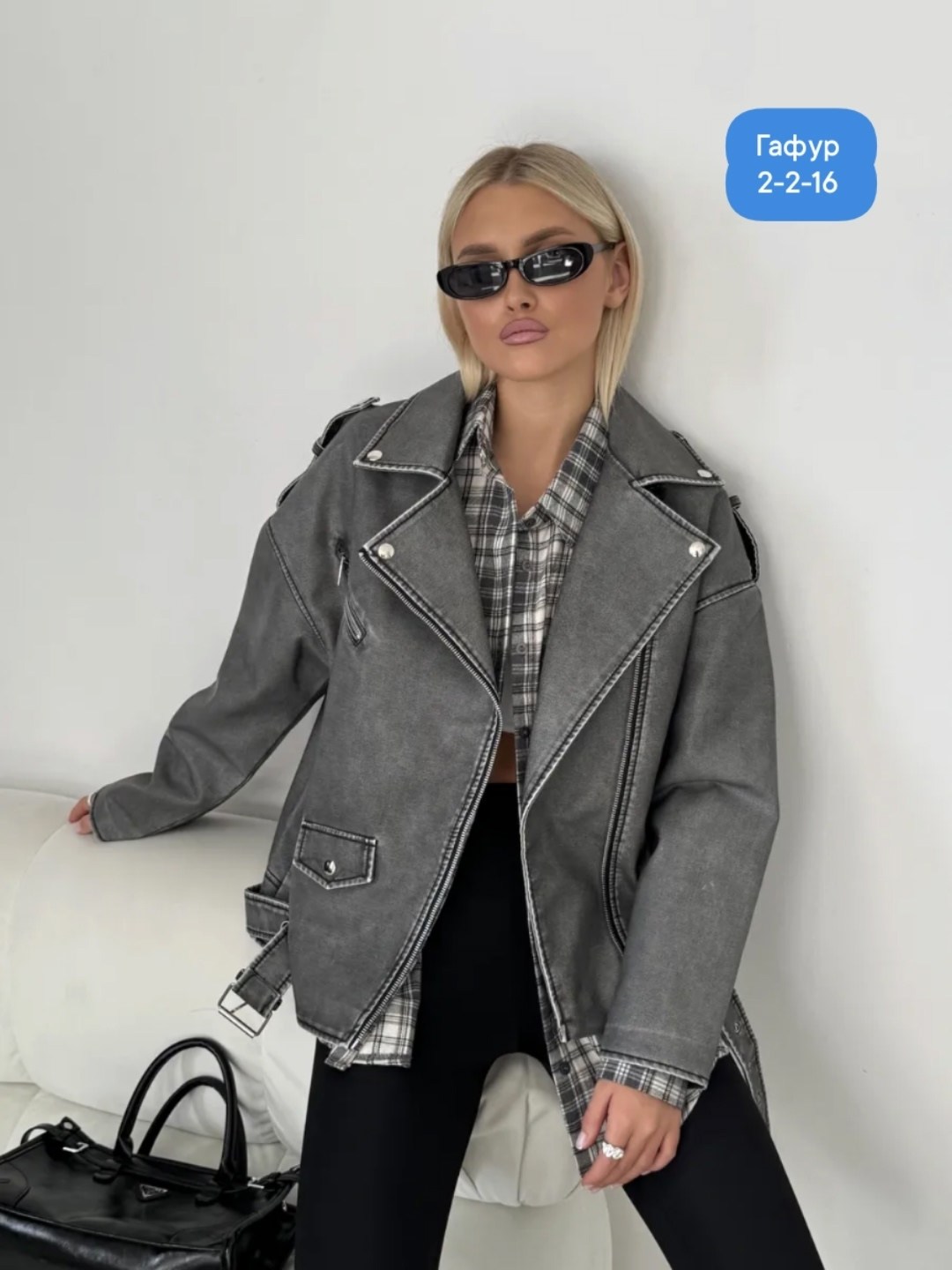 куртка косуха из экокожи в оверсайз стиле,косуха винтажная куртка кожаная oversize серая monyken,косуха винтажная кожаная куртка оверсайз aftfbasic,косуха кожаная куртка оверсайз демисезонная,женская