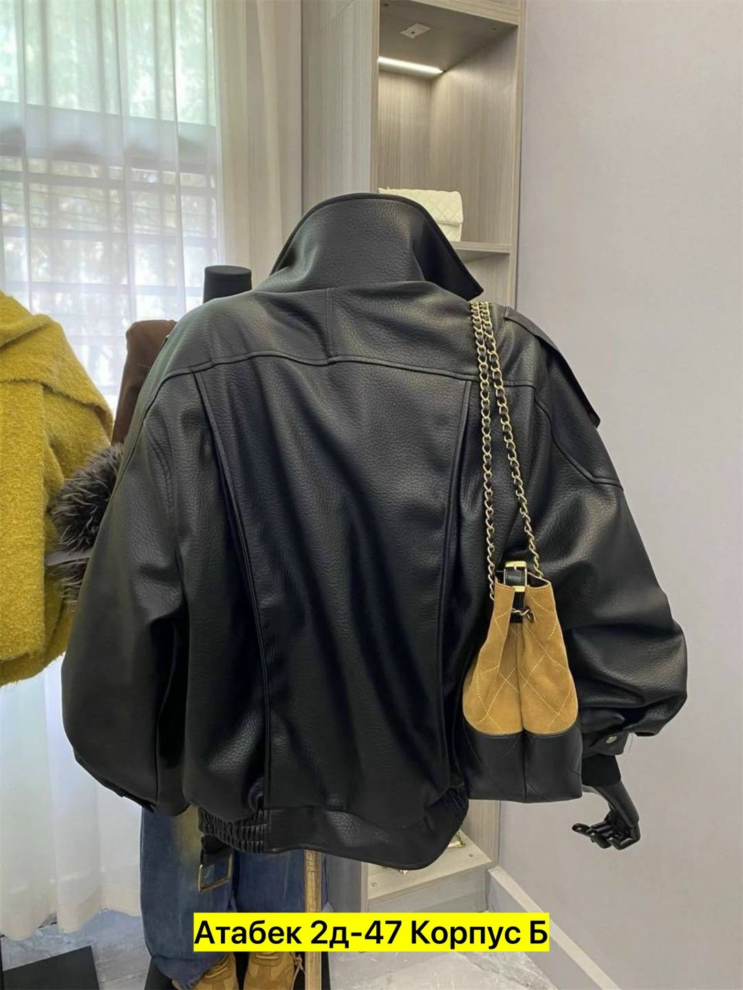 кожаная куртка - косуха,женская куртка кожаная косуха,куртка кожаная женская,куртка косуха,кожаная куртка