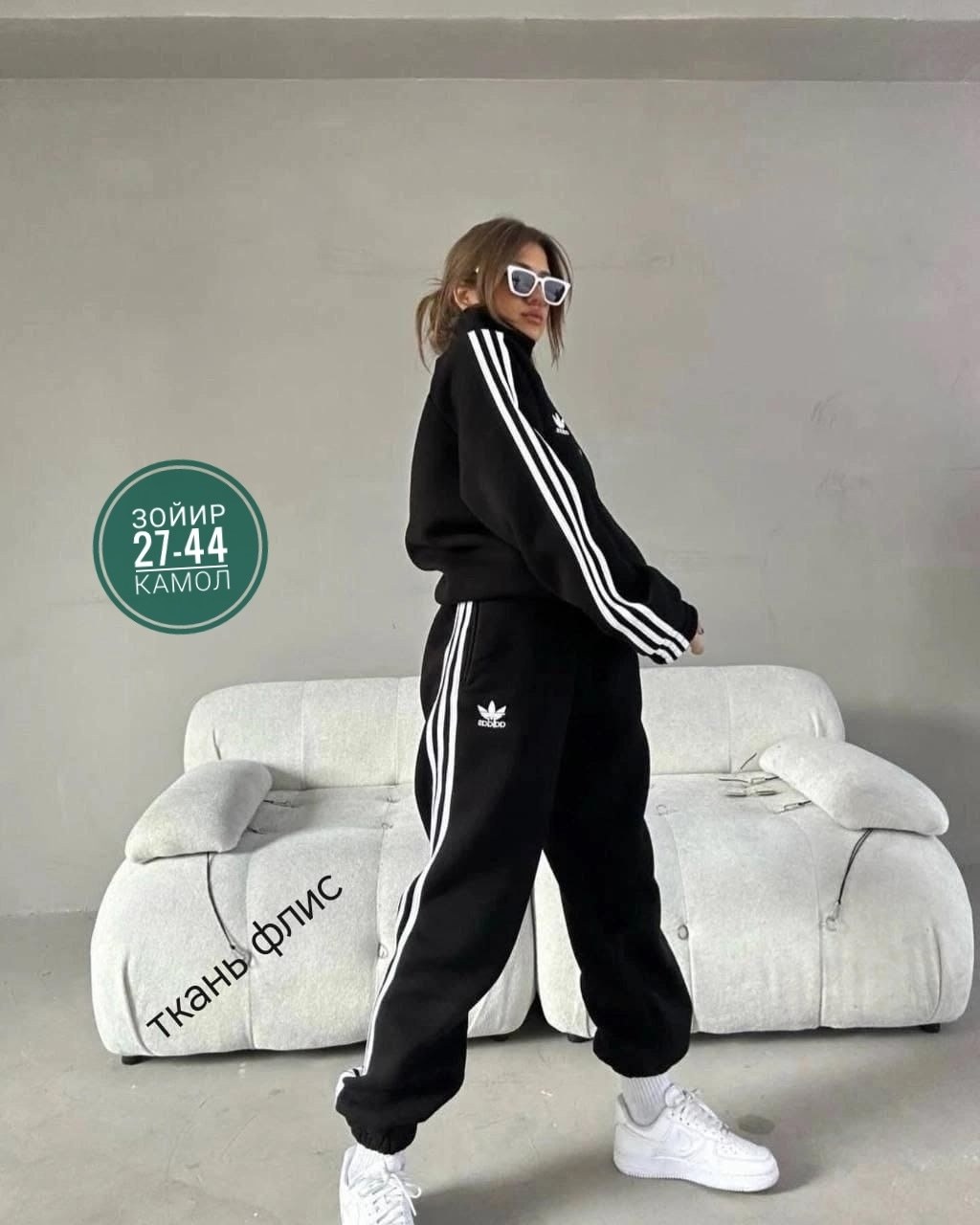 спортивный костюм женский adidas,спортивные костюмы двойка,женские спортивные костюмы,спортивный костюм женский адидас 44 46 размер,костюм адидас женский