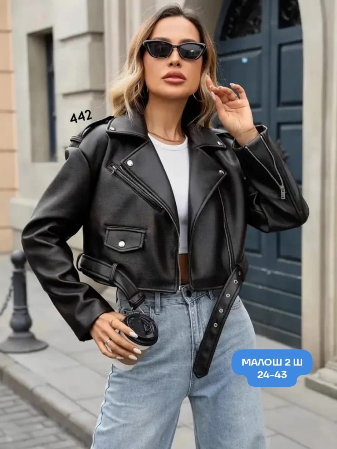 куртки косухи женские,кожаная куртка косуха,куртка косуха,кожаная куртка,куртка косуха женская