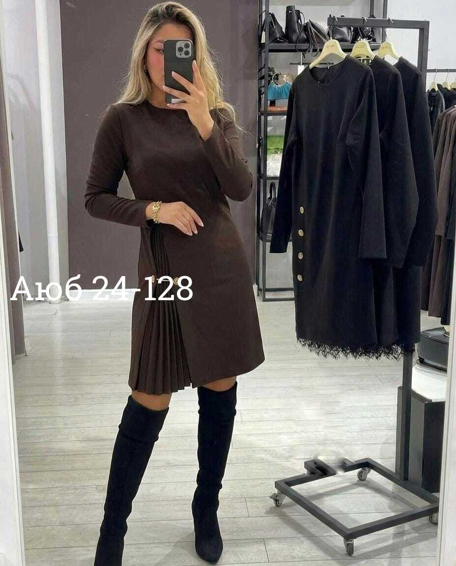 платье женское,платье,элегантное платье,платье туника,женское платье ткань трикотаж