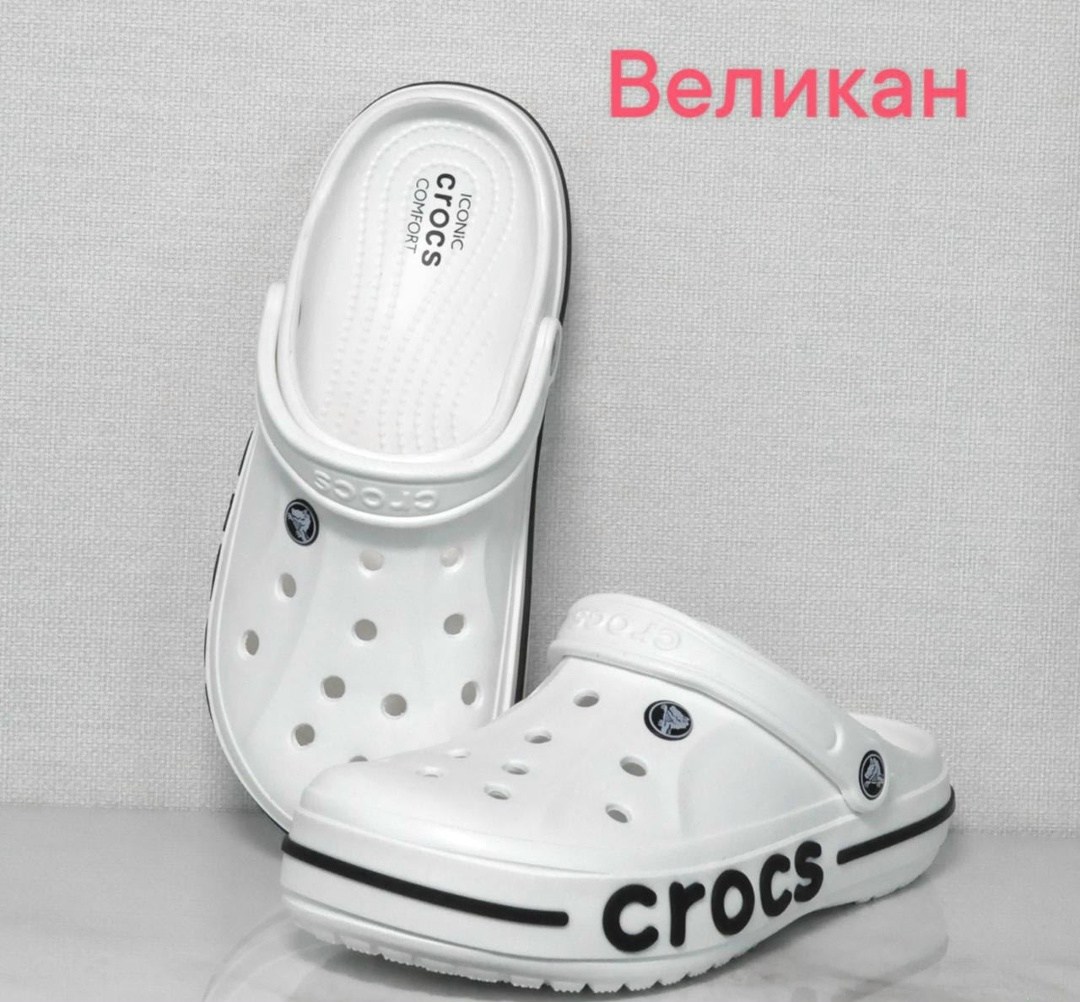 сабо crocs classic clog черные,сабо crocs,сабо crocs bayaband clog,crocs bayaband clog,сабо crocs bayaband