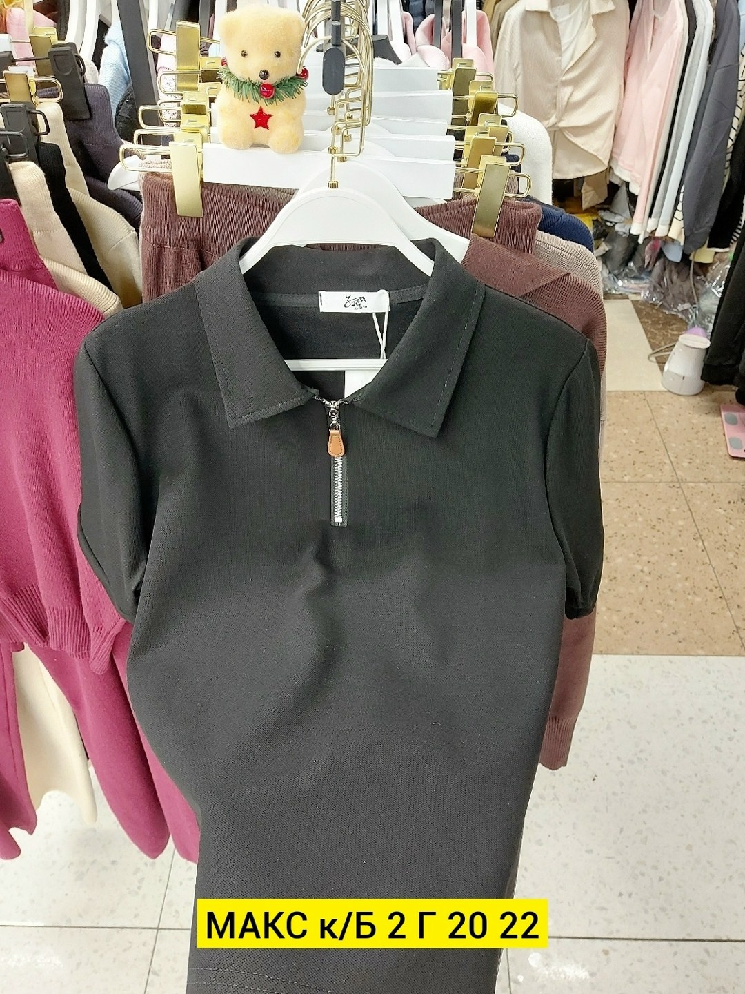 женская футболка поло,,футболки женская,одежда для женщин,блузки женские