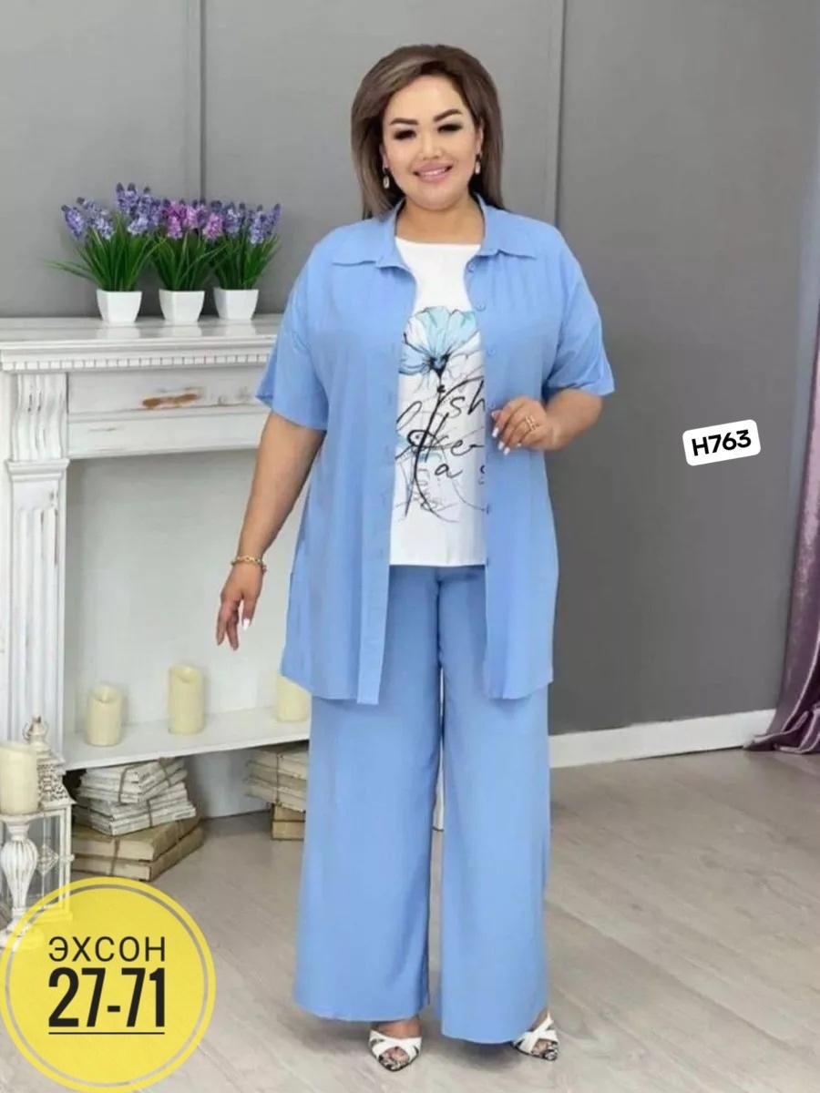 костюм женский тройка,костюм хб женский,женские костюмы больших размеров,летний брючный костюм,костюм женский