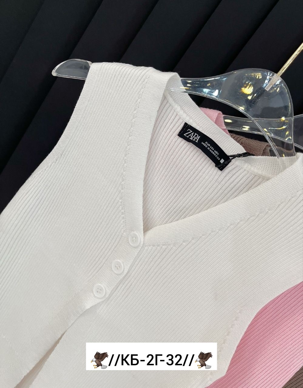 женская кофта,жилетка вязаная,майка женская,жилетка женская,трикотажный жилет