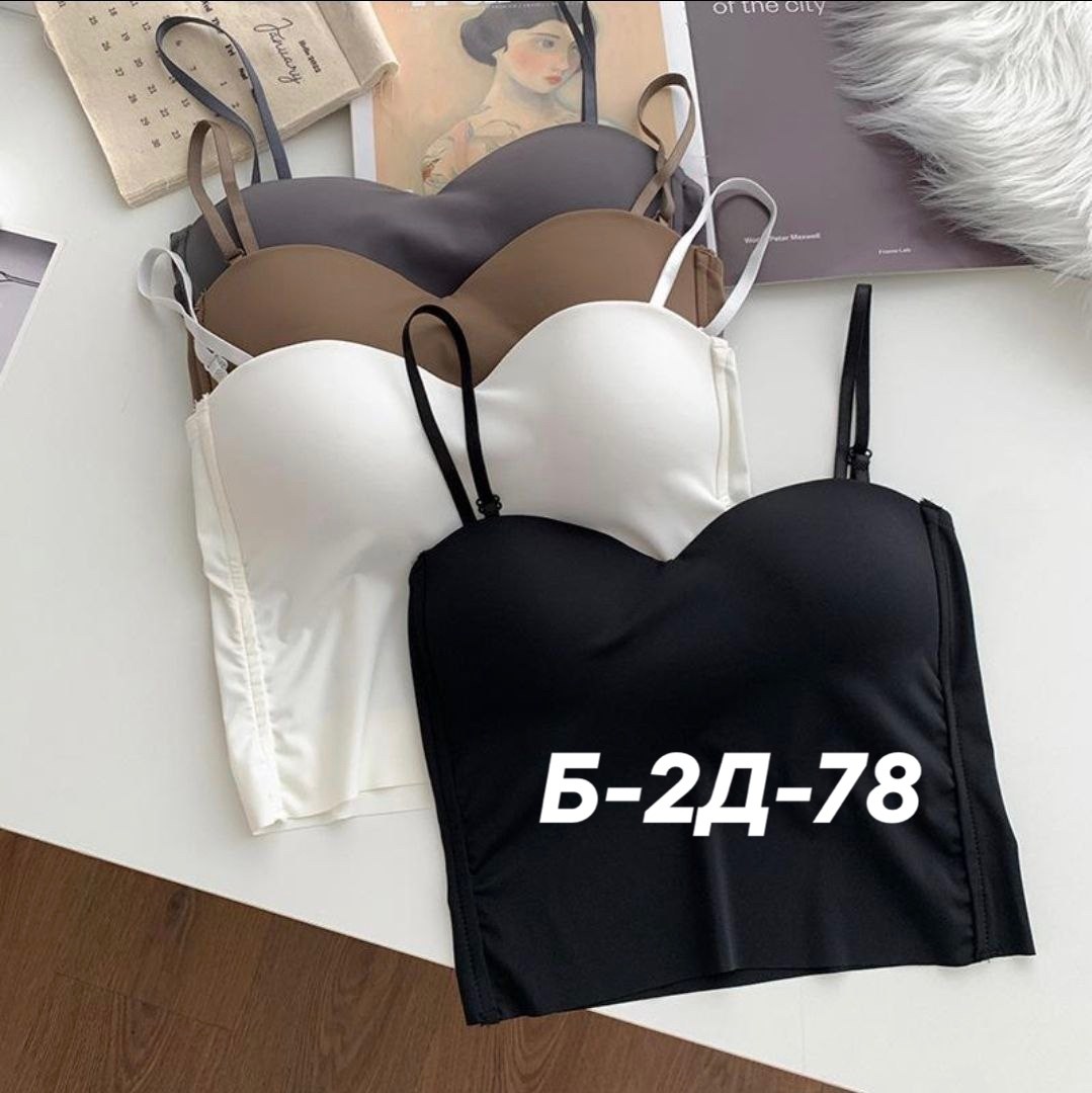 бюстье,топ с чашечками,нижнее белье топ,топ женский,женская нижнее белье