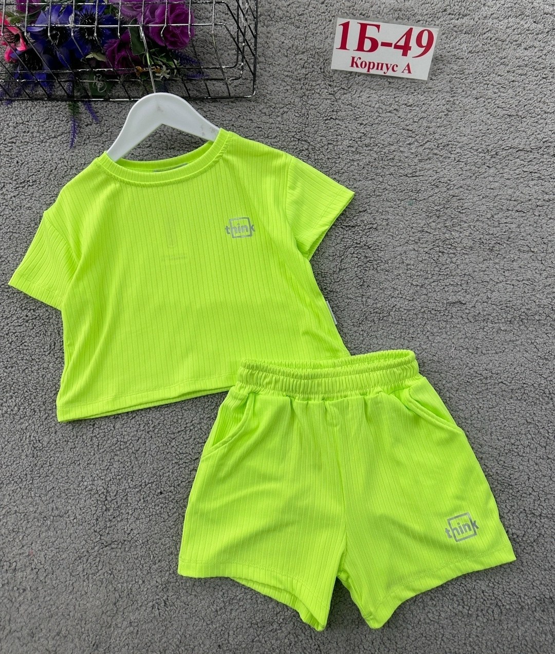 костюм комплекты,костюм для девочек,костюм для девушек,детские костюмы,летние костюмы