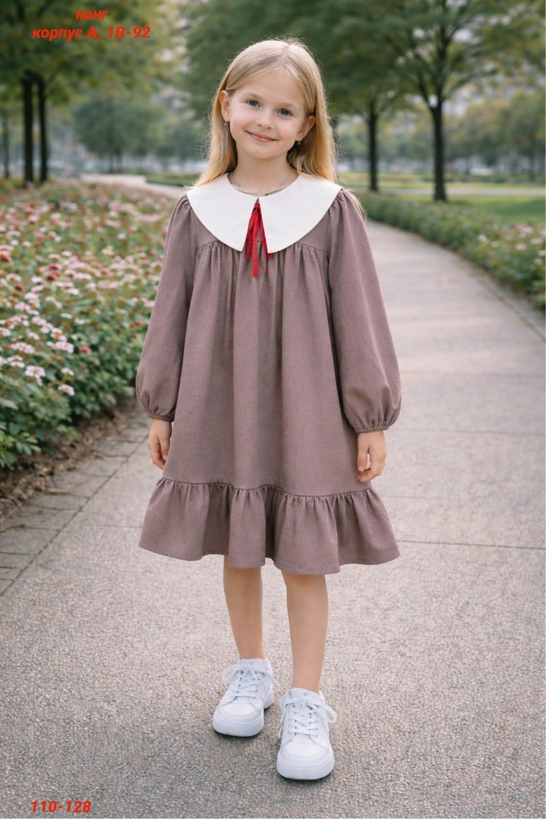 платье для девочки,платья детские,нарядное платье,нарядное платье для девочки,платье бель для девочки