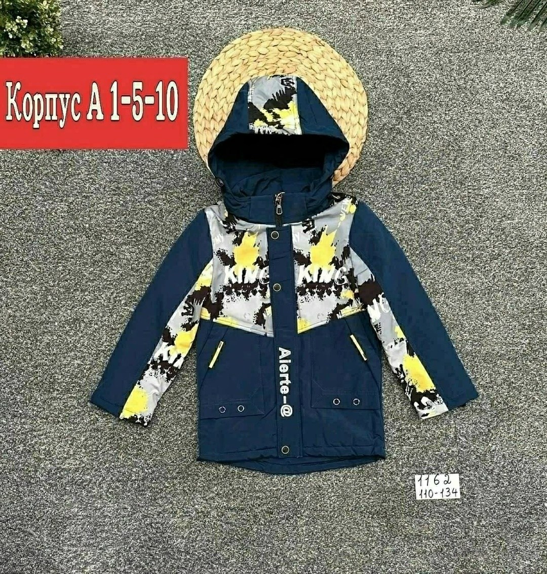 демисезонная куртка,куртка для мальчика,куртка подростковая демисезонная,куртка детская,демисезонная куртка для мальчика