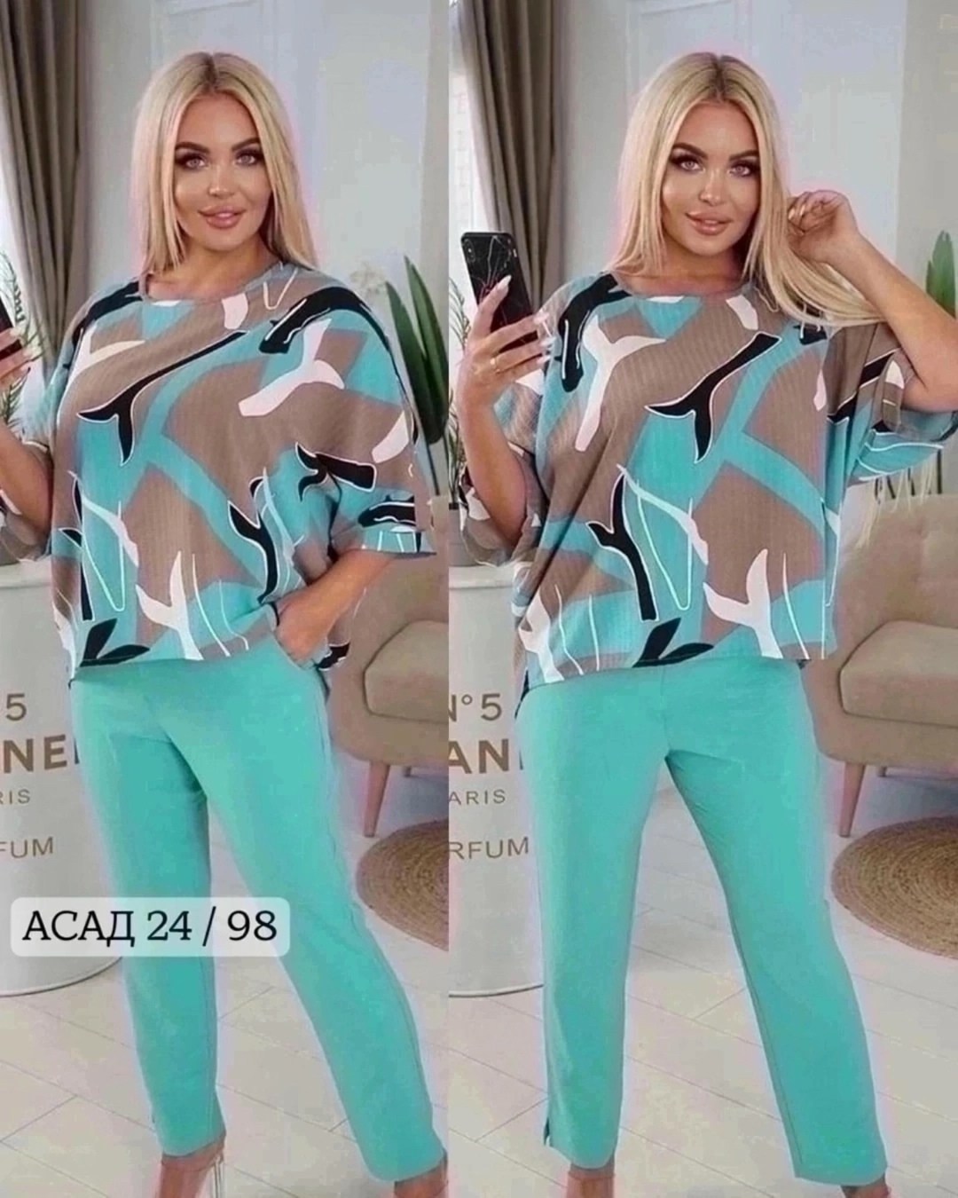 костюм двойка лайт,женский костюм двойка,костюм двойка,костюм женский,модные костюмы