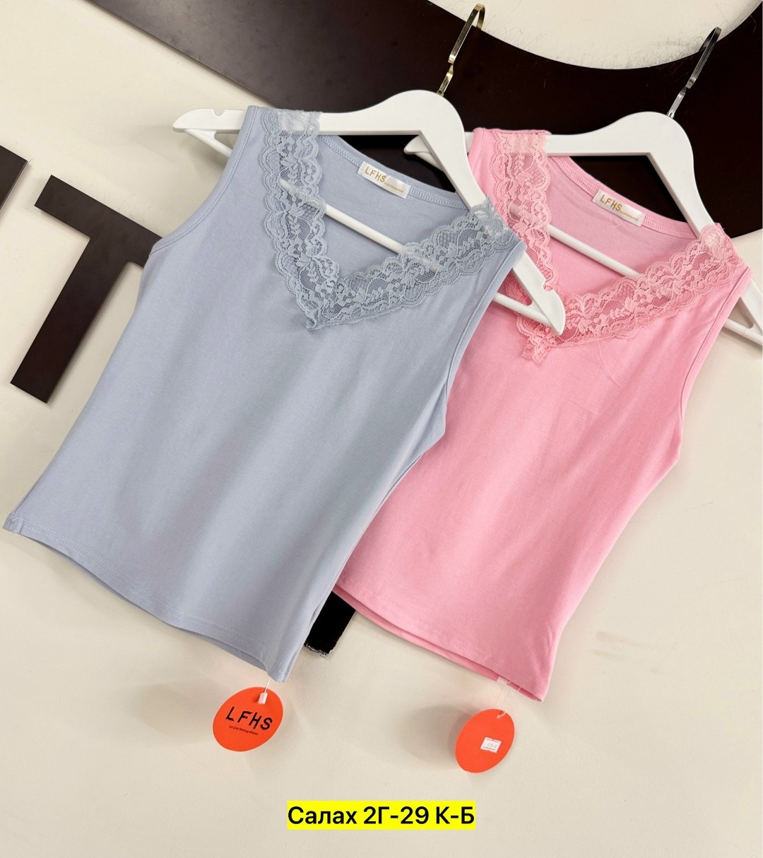 женская майка,женская бельевая майка,майка женская бельевая однотонная,майка с кружевами,женская майка с кружевом