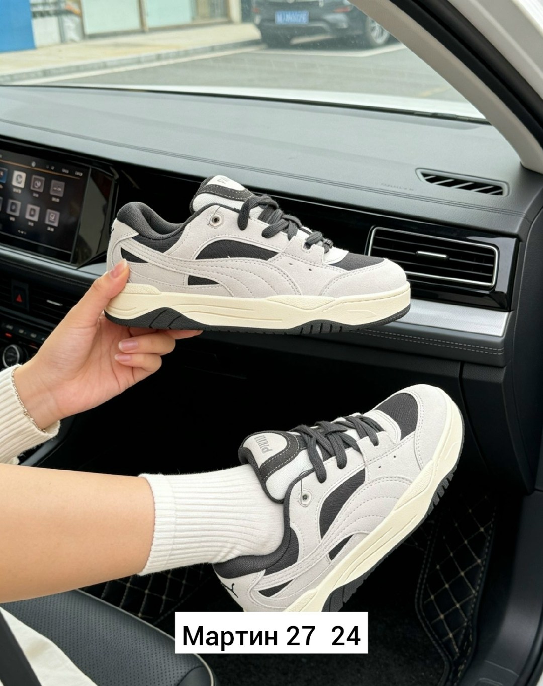 кроссовки puma,кроссовки puma 180,мужские кроссовки puma,кроссовки puma 180 женские,мужские кроссовки puma 180