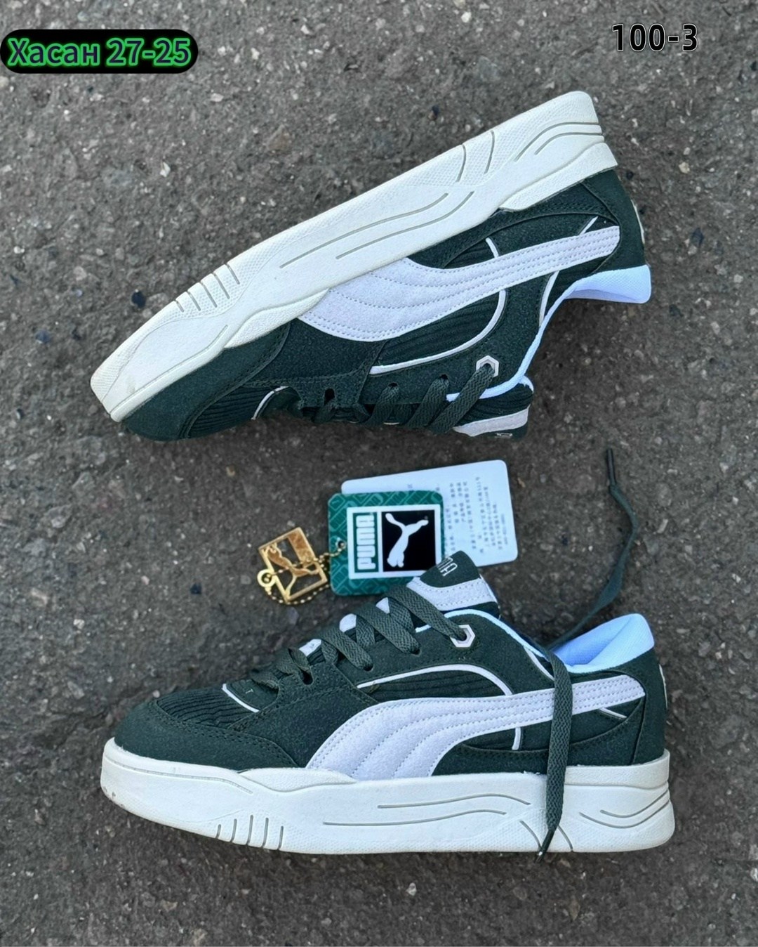 кроссовки puma,женские кроссовки puma,кроссовки puma 180,,мужские кроссовки puma