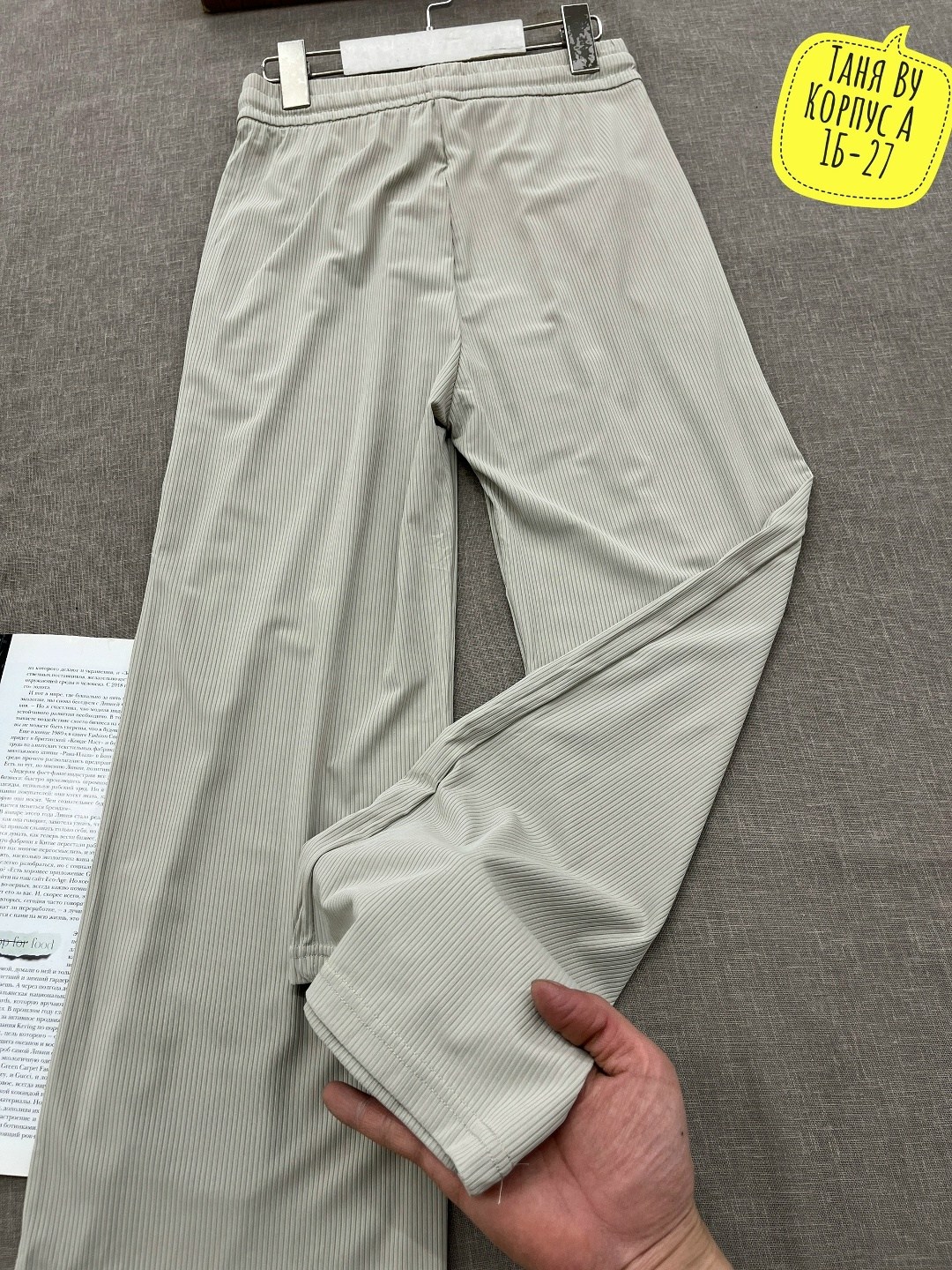 ребенок,дети книги,читаем книги,детей,школьная водолазка для девочки