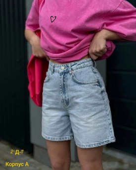 Шорты