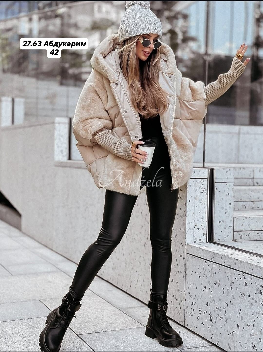 куртка автоледи,шуба куртка,куртка женская,куртка,куртка и пуховик