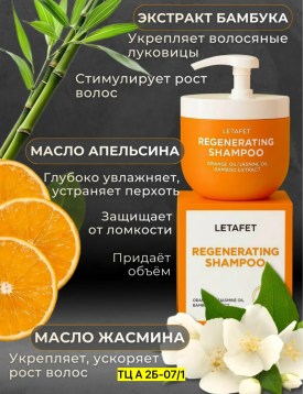 Одежда