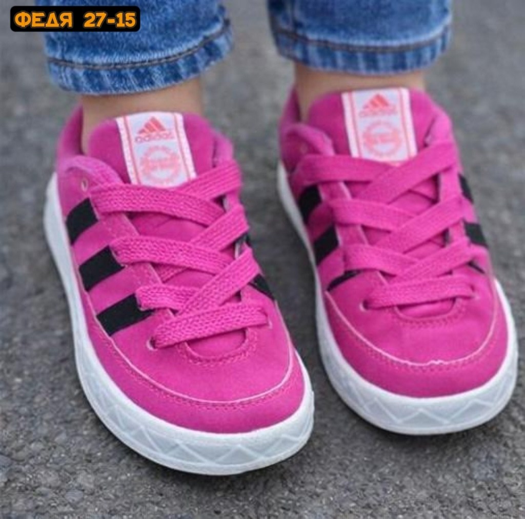 ,кроссовки адидас кампус розовые,adidas gazelle,adidas campus 00 s,кроссовки adidas