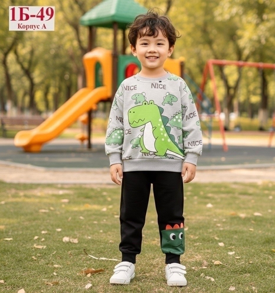 свитшот для мальчика,толстовка для мальчиков,детский свитшот,свитшот для мальчиков детский,кофта для мальчика