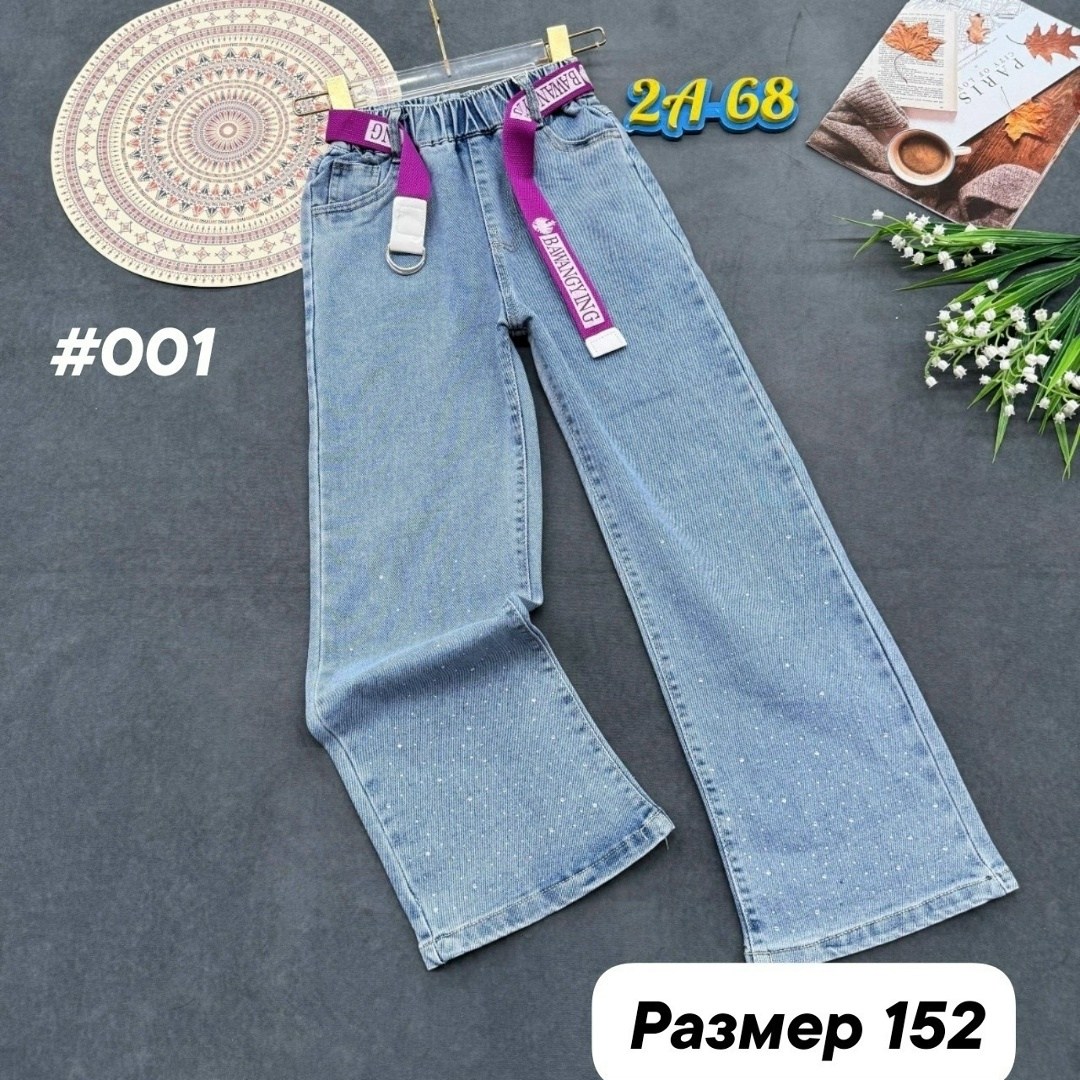 джинсы для девочки,детские джинсы,джинсы детский,широкие джинсы для девочки,джинсы палаццо для девочек