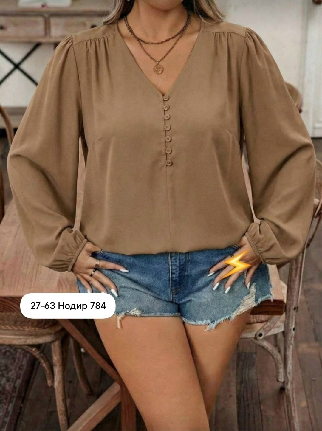 блузка женская,модные блузы,свободная блузка,блузы женские,блузка