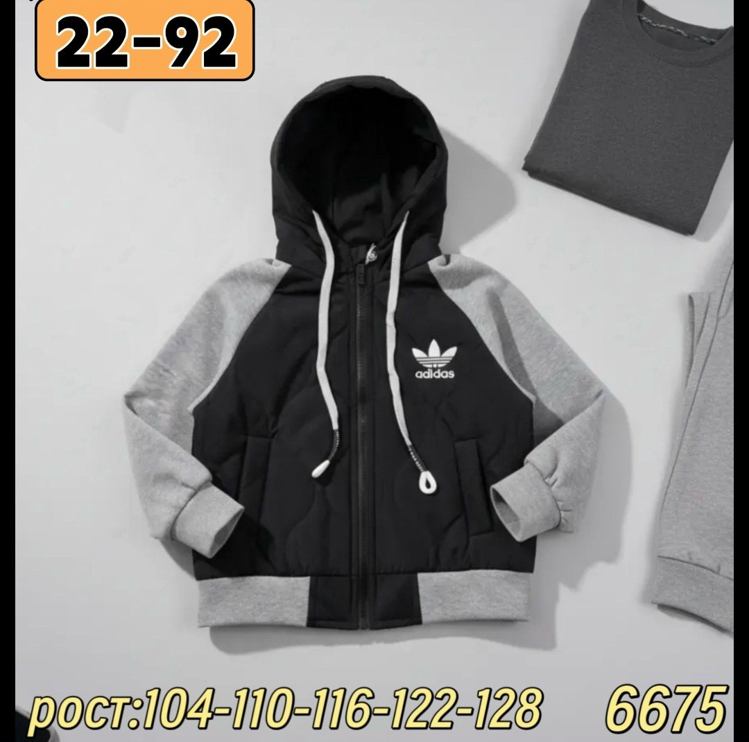 куртка бомбер для девочки,бомбер для девочек,спортивные костюмы для девочек,куртка для девочек,куртка демисезонная для девочек