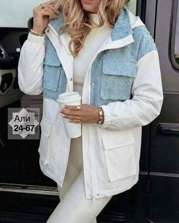 куртка женская,куртка женская голубая,стильная куртка,женская куртка демисезонная,куртка