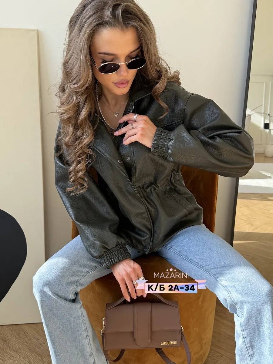 куртка женская,женская кожаная куртка,куртка кожаная,куртка из экокожи,куртка