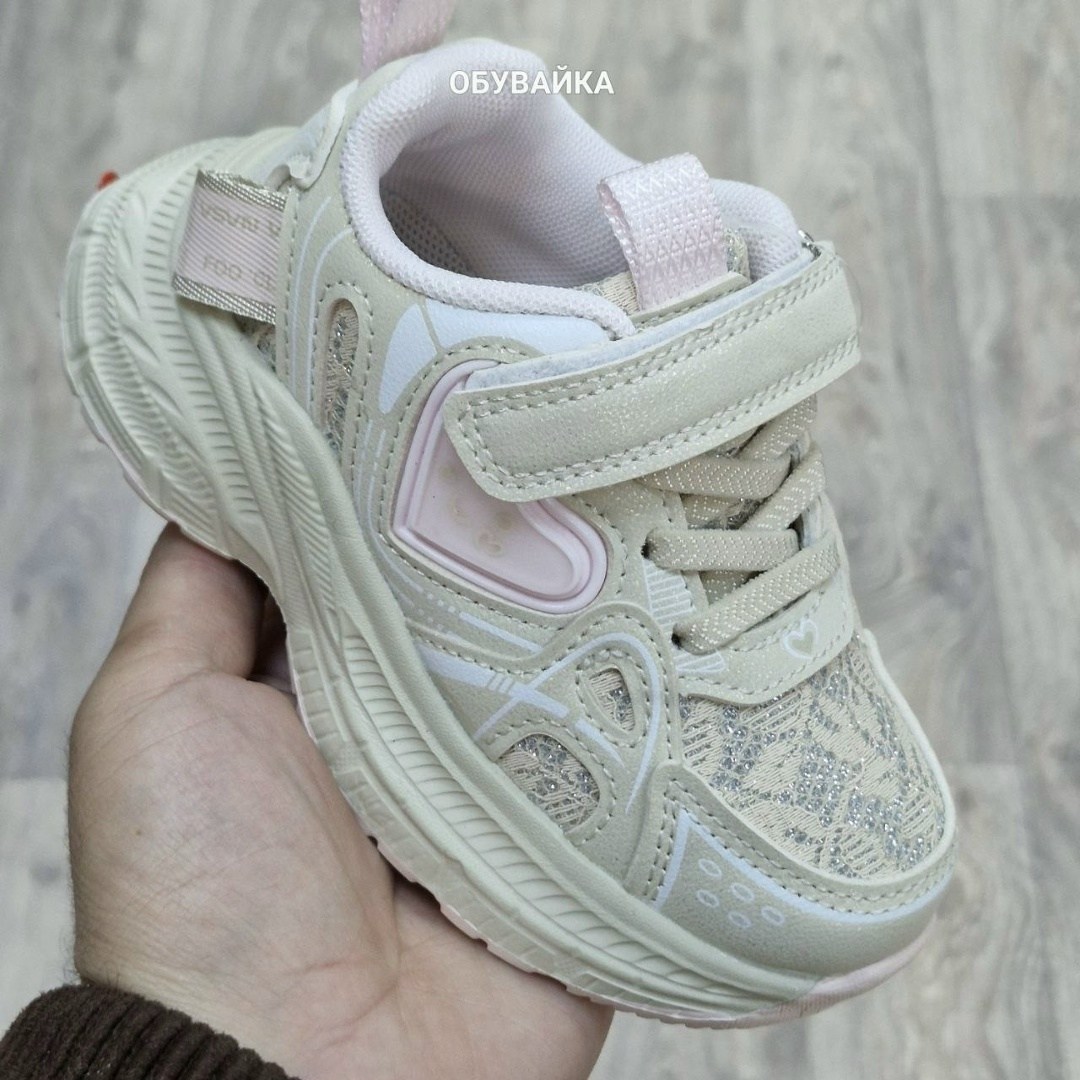 кроссовки детские,кроссовки для девочек,детские кроссовки капика,кроссовка детская,детская