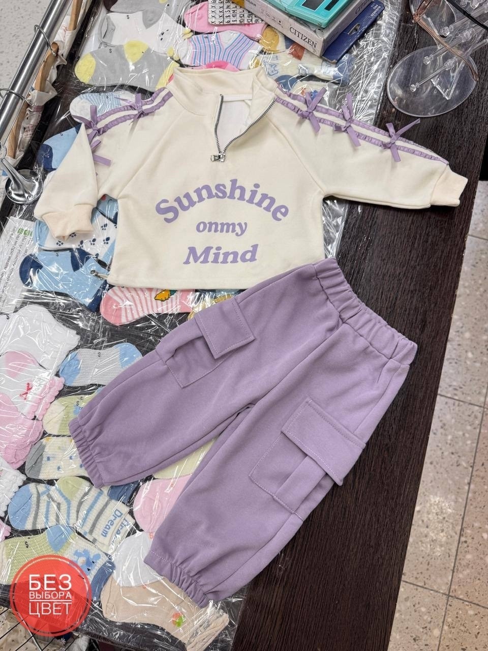 cпортивный костюм для малыша,комплекты одежды для девочек,костюм детский для девочки спортивный,костюм спортивный для девочек,костюм для девочек