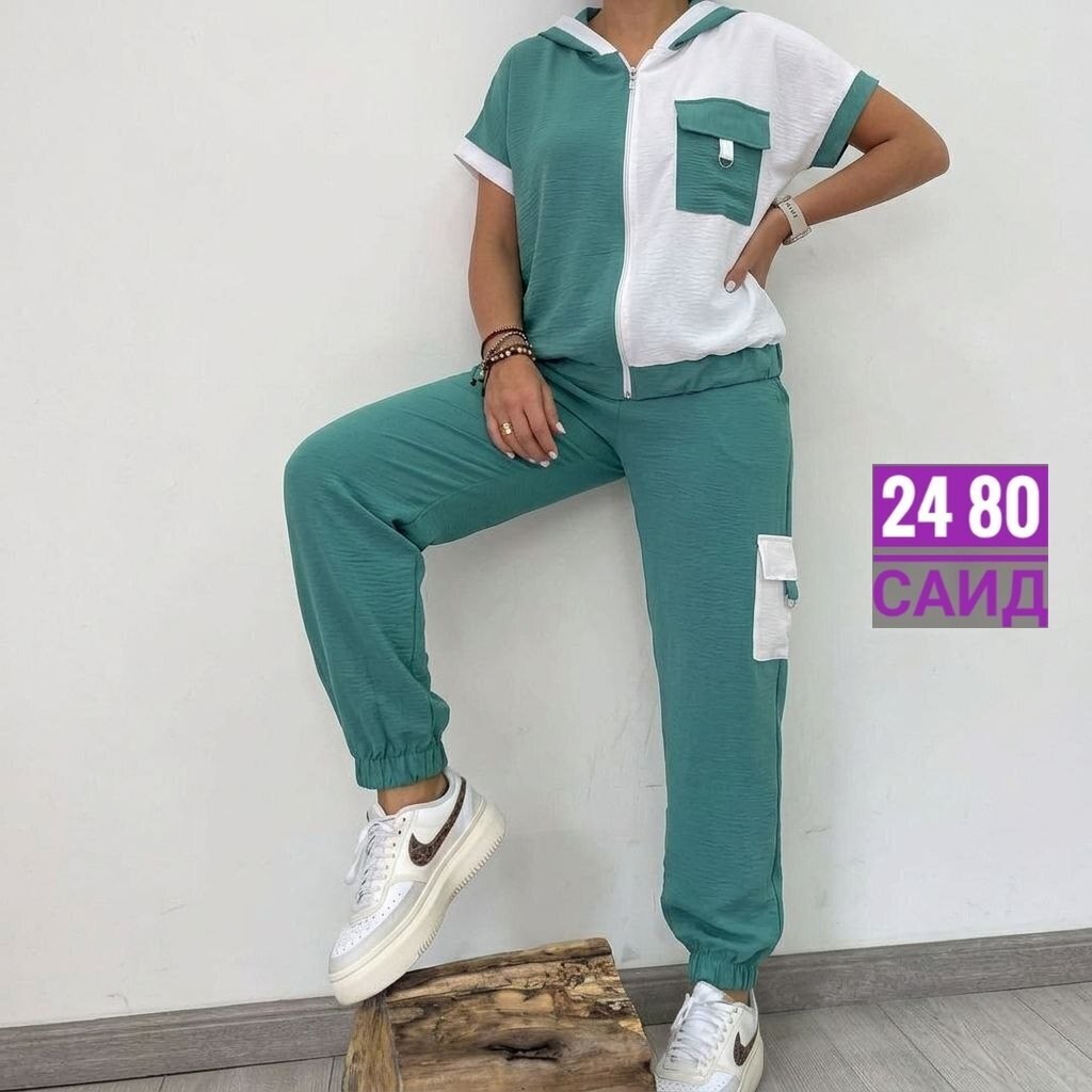 костюм спортивные женские костюмы,спортивные костюмы женские,костюм женский,трикотажные костюмы,женский костюм двойка