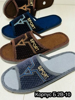 Домашняя одежда