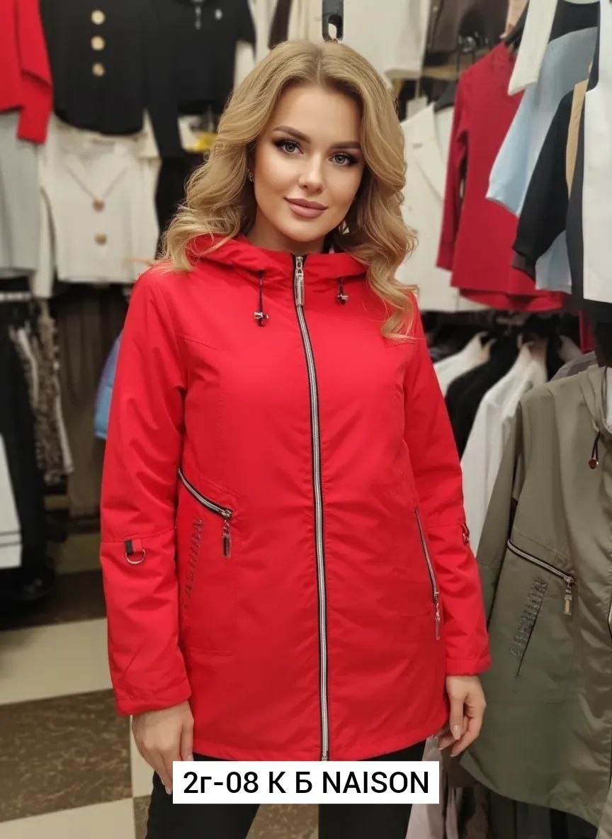 куртка женская,куртка,женская куртка демисезонная,женские куртки ветровки больших размеров,ветровка женская