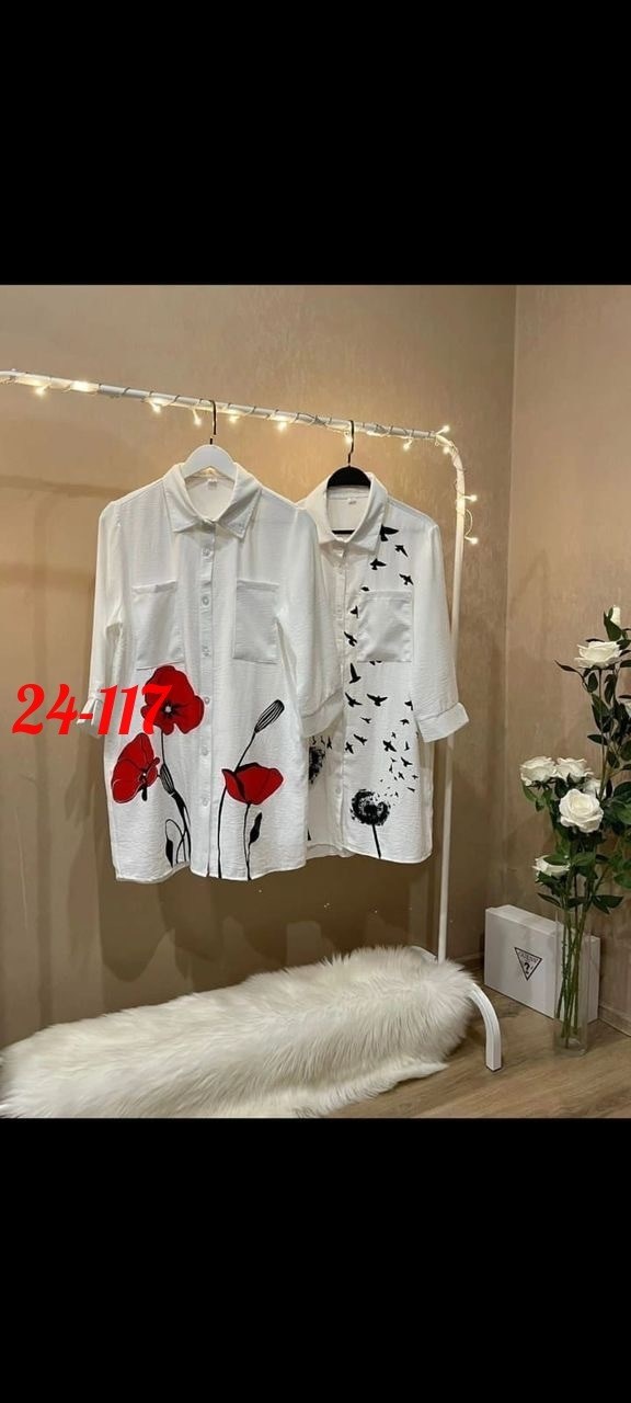 женская рубашка больших размеров,рубашка женская,рубашка блузка летняя большого размера grigini 393929593,рубашка блузка летняя большого размера grigini,рубашка блузка летняя