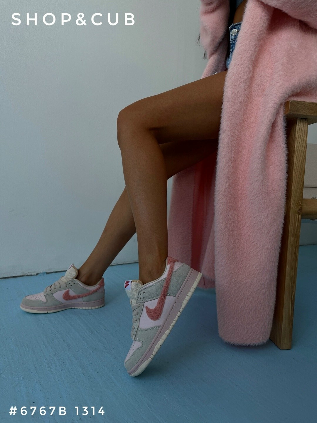 nike dunk low fossil rose,женские кроссовки,dunk low nike,кроссовки,кроссовки женские nike