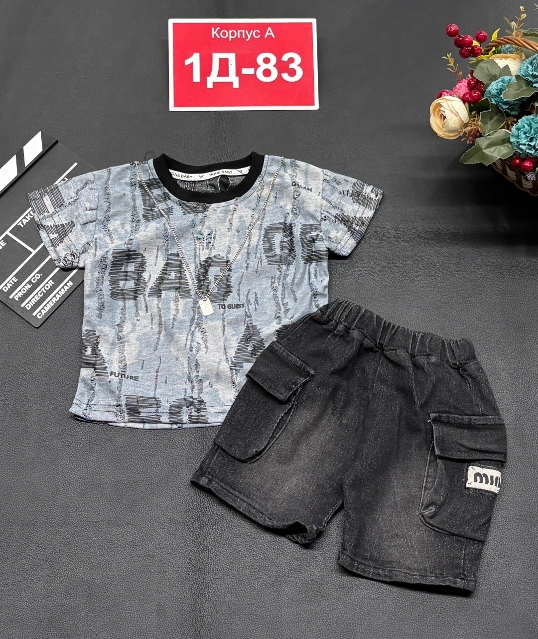 костюм детский,костюм для мальчика,комплект одежды для мальчика,летний костюм для мальчика,