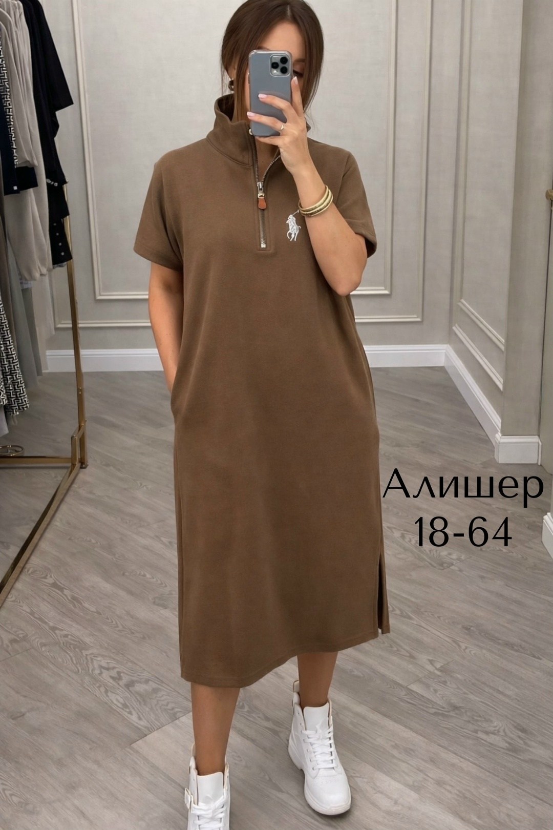 платье женской,платья,модное платье,платье туника,стильное платье