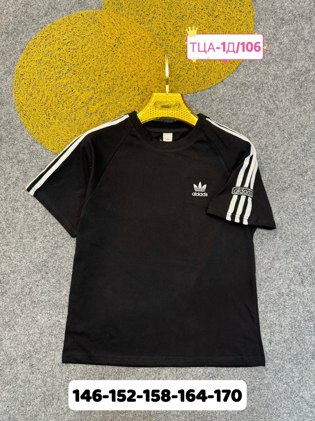 футболка мужская stone island,футболка stone island,футболка stone island 1,футболка stone island черный,футболка с патчем stone island