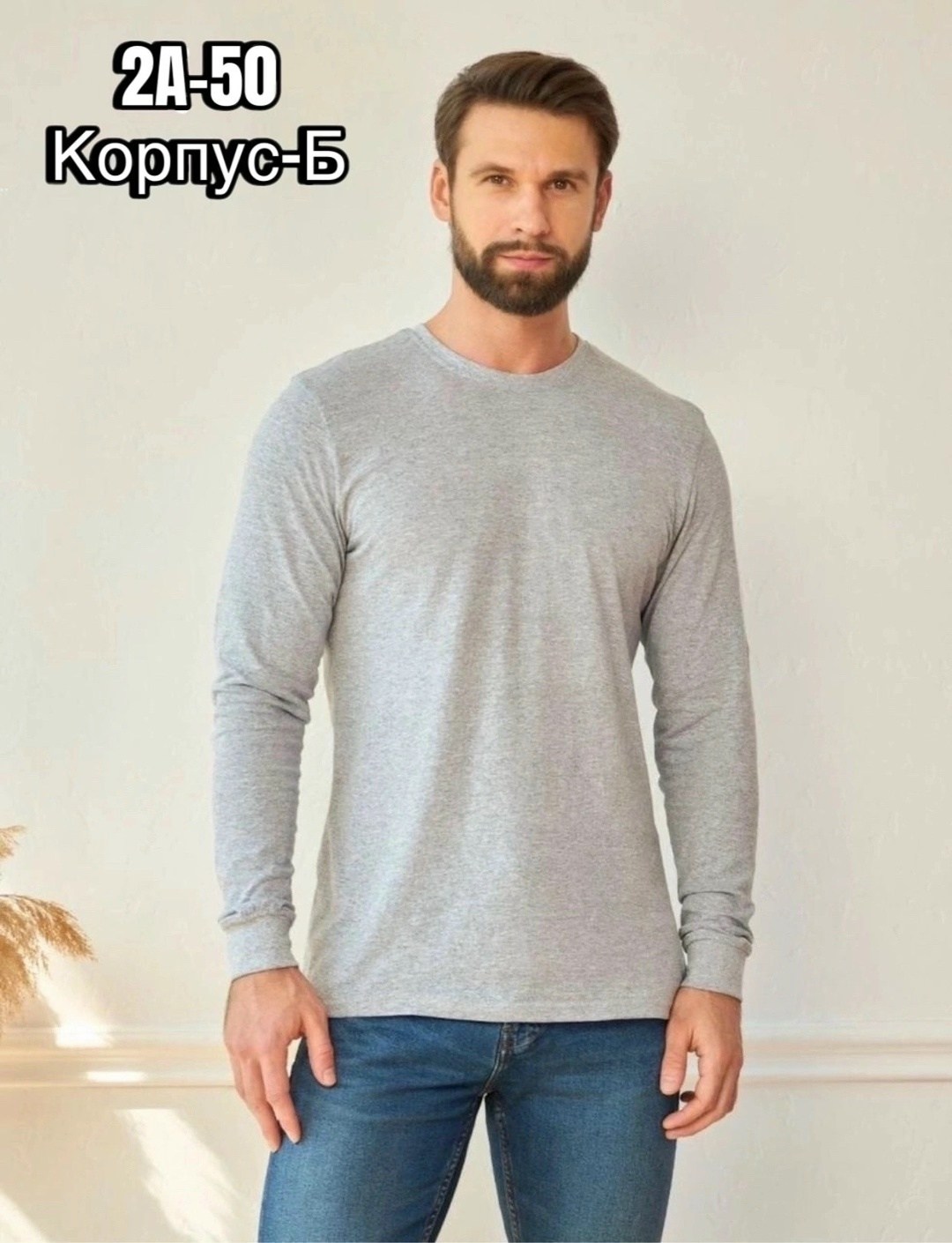 мужской лонгслив,мужские свитшоты,кофта мужская,свитшот мужская,синий лонгслив найк