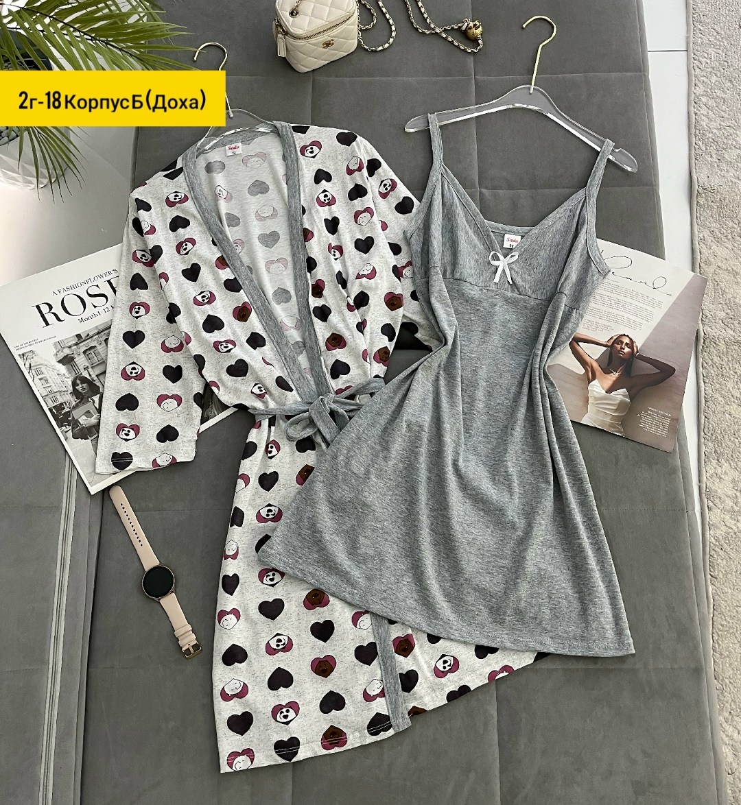 комплект ночная сорочка и халат,сорочка с халатом комплект,халат и сорочка,женские халаты,халат пижама