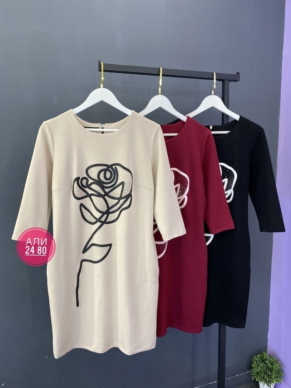 платье,нарядное платье,женское платье,женское платье больших размеров, платье