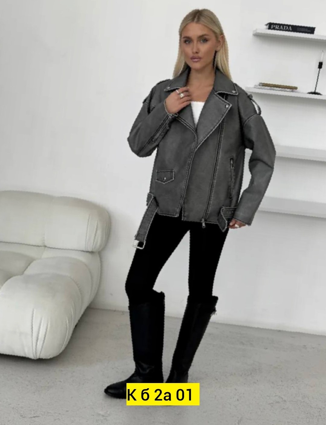 женская кожаная куртка косуха оверсайз,куртка косуха,куртка косуха кожаная,косуха женская,косуха оверсайз демисезонная c&h style