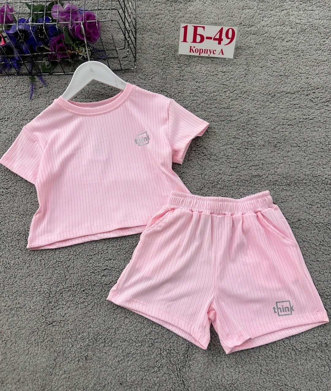 костюм комплекты,костюм для девочек,костюм для девушек,детские костюмы,летние костюмы