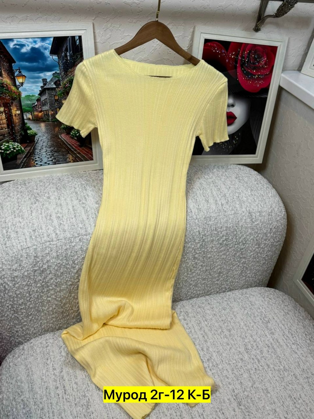 платье женское лапша,платье лапша,платье идеальное,платье лапша с вырезом,теплое платье лапша