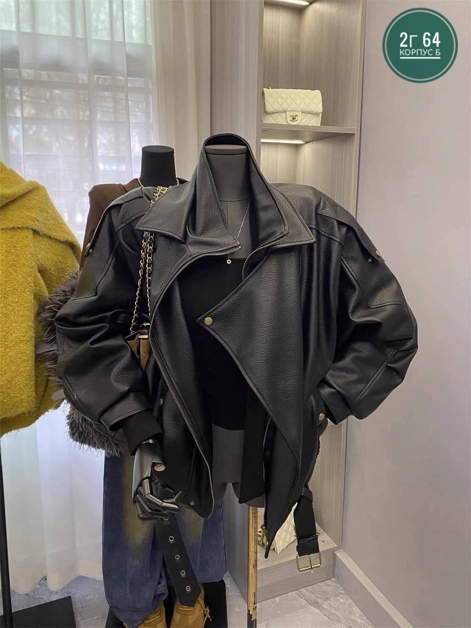 куртка косуха кожаная,косуха кожаная куртка экокожа оверсайз,женская кожаная куртка косуха,кожаная куртка,куртка кожаная женская